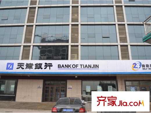 燕山公館周邊經(jīng)十路天津銀行