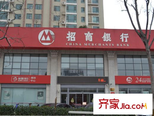 燕山公館周邊經(jīng)十路招商銀行
