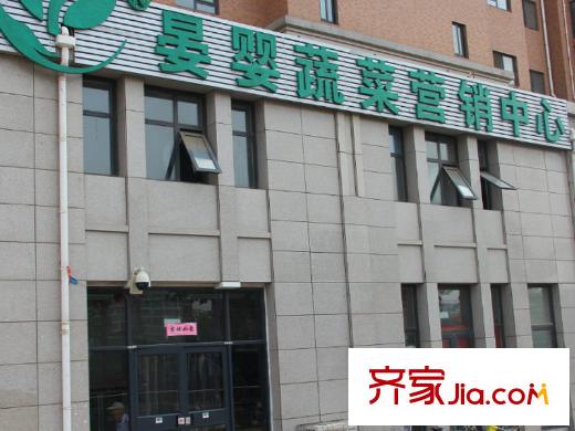 黃金99周邊漿水泉路母嬰購物