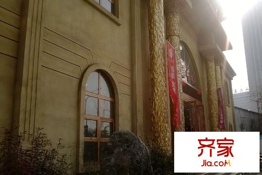 和信SOHO售樓處（2015-3-16）