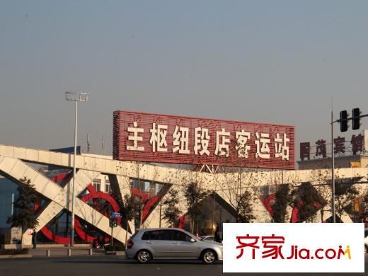 天朗蔚藍(lán)城周邊經(jīng)十路27663號(hào)段店客運(yùn)汽車站