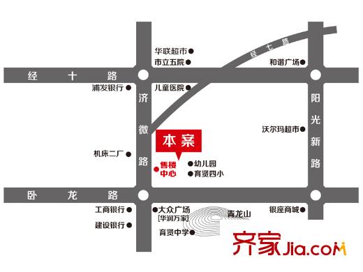 安泰誠品區(qū)位圖