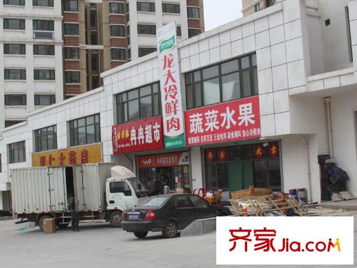 三箭匯福山莊?攬山超市水果店