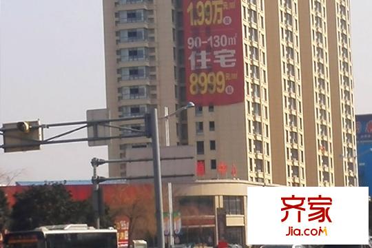 國大太陽都市廣場項目（2015.2.1）