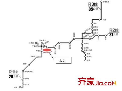 夢世界LOMO中心輕軌