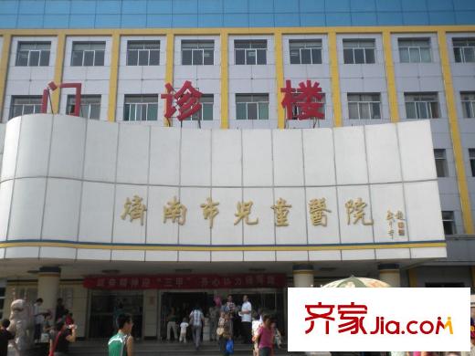 安泰誠(chéng)品濟(jì)南市兒童醫(yī)院