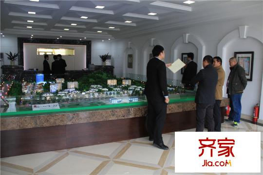 原山官邸售樓處（2014-11-27）
