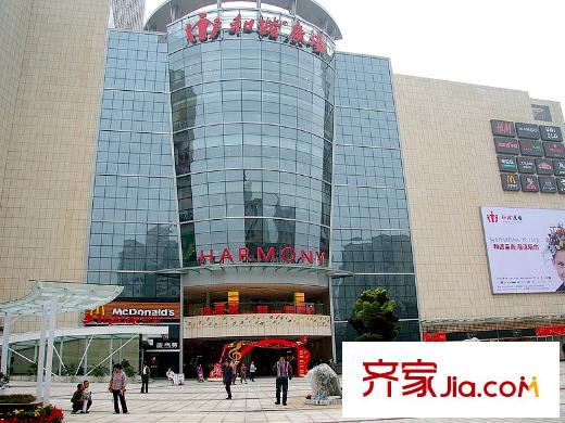 怡景園周邊經(jīng)十路22799號和諧廣場