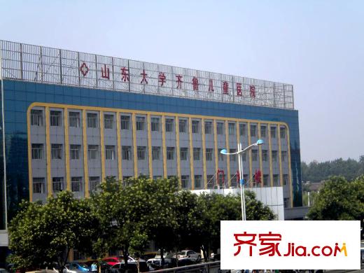 怡景園北行約1000米兒童醫(yī)院