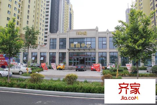 榮寶御園售樓處外景（2015-7-15）