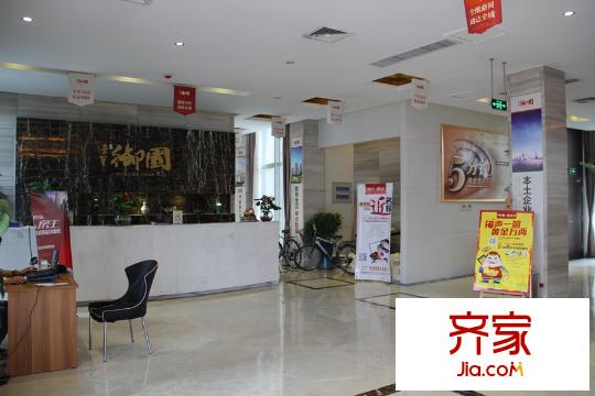 榮寶御園售樓處內(nèi)景（2015-7-15）