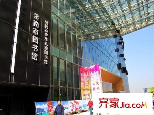 榮寶御園南行約50米濟(jì)南市圖書館