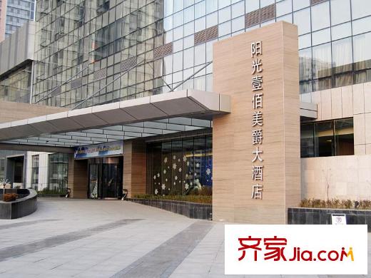 陽光100國際新城酒店