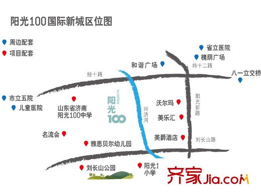 陽光100國際新城區(qū)位圖