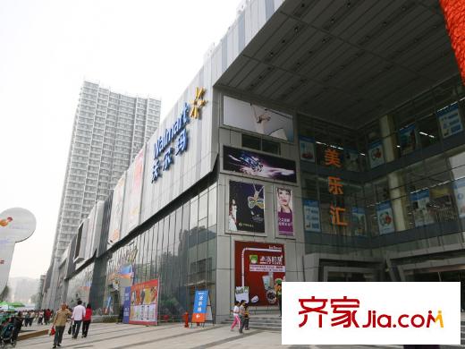 陽光100國際新城陽光100美樂匯商場