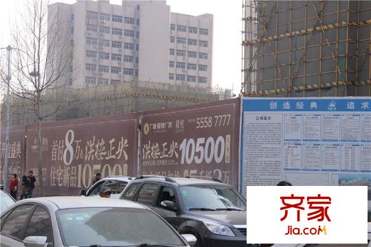 廣廈聚隆廣場項(xiàng)目施工圍擋（2015-3-31）