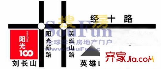 陽光100國際新城交通圖