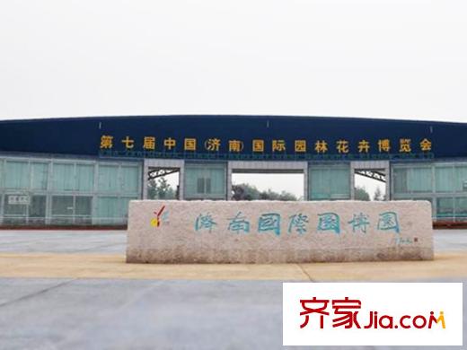 中建長清湖北行約500米園博園