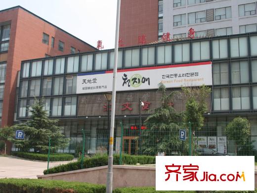 中建長清湖北行約1000米商業(yè)街健身場所