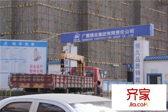 廣廈聚隆廣場項目施工入口（2015-3-31）
