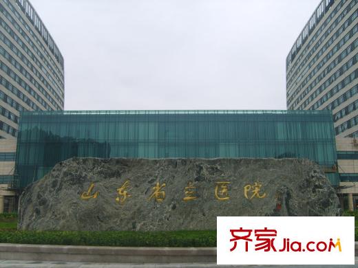 銀豐唐郡?桂花園山東省立醫(yī)院