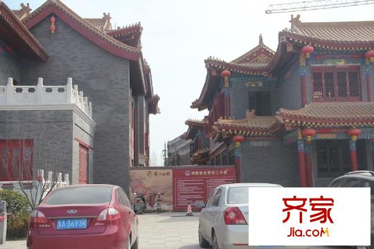黃河古鎮(zhèn)項(xiàng)目（2015-3-31）
