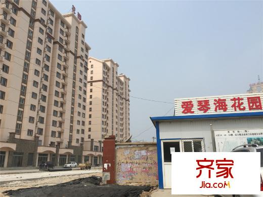 保定爱琴海花园二期配套图-齐家网小区库