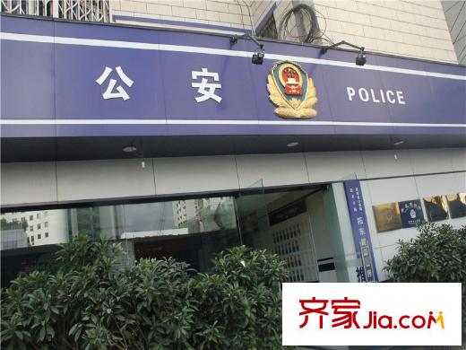 南亞之門派出所（2013-11-07）