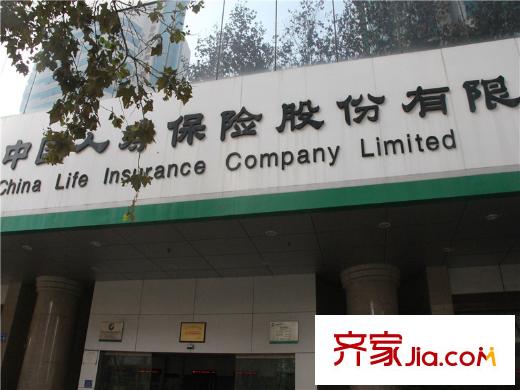南亞之門周邊配套保險公司（2013-11-07）