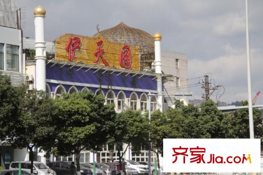 翡翠灣周邊配套伊天園