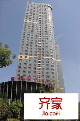 金領(lǐng)時代項目（2015-03-15）