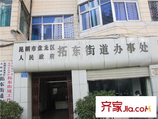 南亞之門周邊配套社區(qū)（2013-11-07）