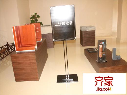 南亞之門工藝展示（2013-11-07）