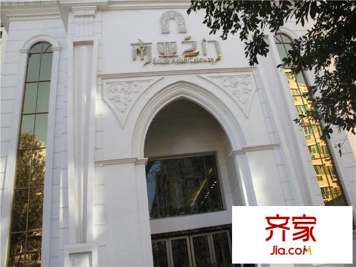 南亞之門項目現(xiàn)場（2013-11-07）