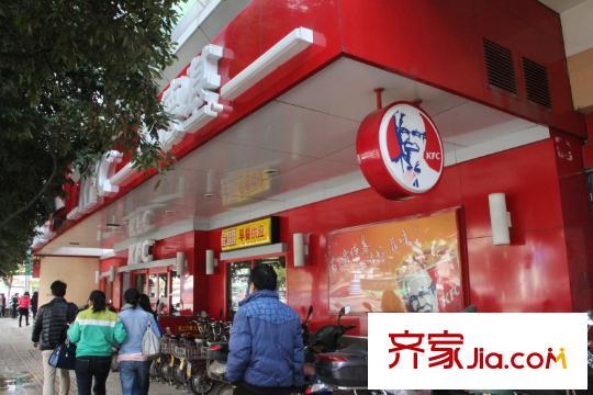 翡翠灣周邊配套肯德基