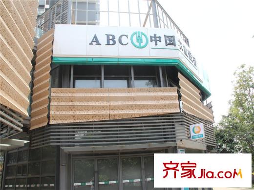 西府景苑周邊配套--銀行
