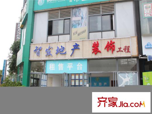 西府景苑周邊配套--裝飾公司
