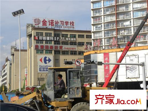 濱江俊園周邊配套--金諾補(bǔ)習(xí)