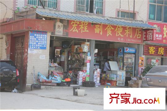 銀海白沙郡周邊配套便利店