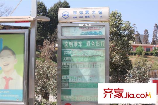 銀海白沙郡周邊配套公交站