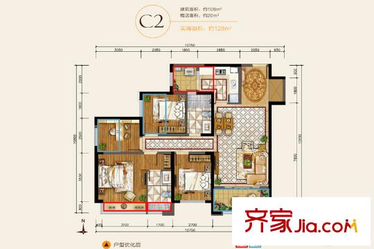 華潤(rùn)中央公園C2戶型 4室2廳2衛(wèi)1廚