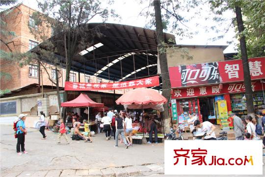 昆明?恒大雅苑周邊配套