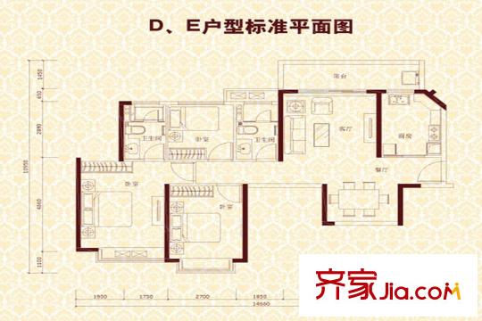 昆明?恒大雅苑D.E戶型圖 3室2廳2衛(wèi)1廚