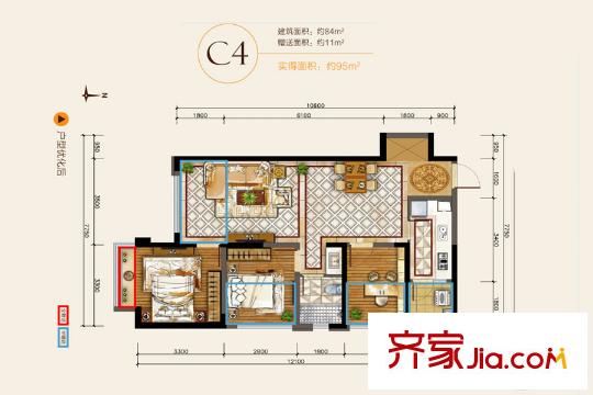 華潤(rùn)中央公園C4戶型 3室2廳1衛(wèi)1廚