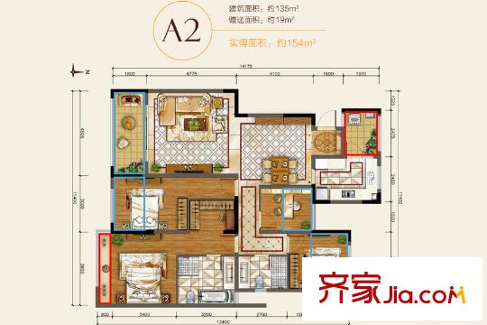華潤(rùn)中央公園A2戶型 4室2廳2衛(wèi)1廚