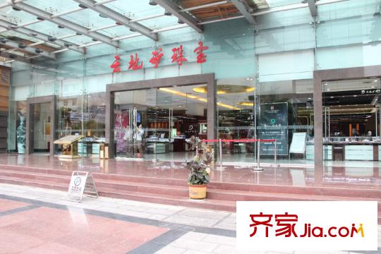 匯都國際周邊云地礦珠寶