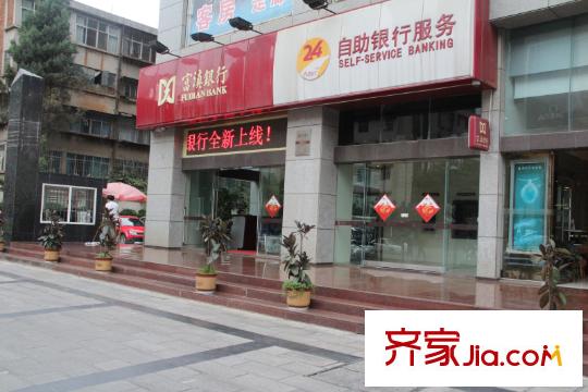 匯都國際周邊富滇銀行