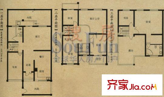 香水和風(fēng)戶型圖B2戶型 5室2廳3衛(wèi)1廚
