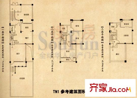 香水和風(fēng)戶型圖TN1戶型 3室1廳1衛(wèi)1廚