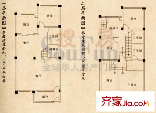 香水和風戶型圖HS2戶型 4室3廳3衛(wèi)1廚